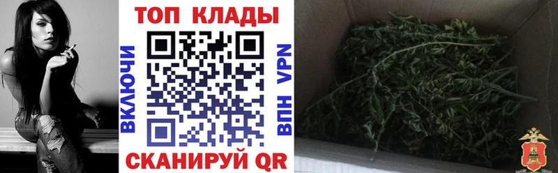 Сколько стоит Севастополь Каннабис  Cocaine  Амфетамин  МЕФ  Гашиш 