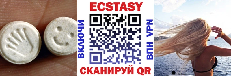 Ecstasy TESLA  Севастополь 