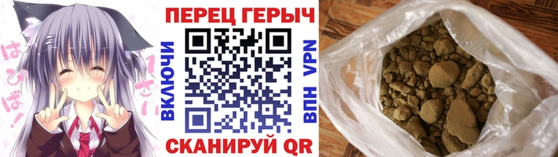 ГЕРОИН VHQ  Севастополь 