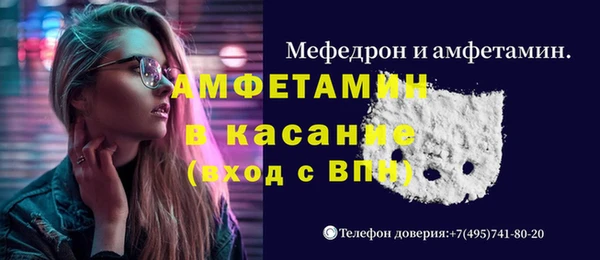 jwh Абдулино
