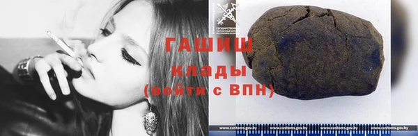 jwh Абдулино
