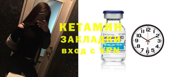 jwh Абдулино