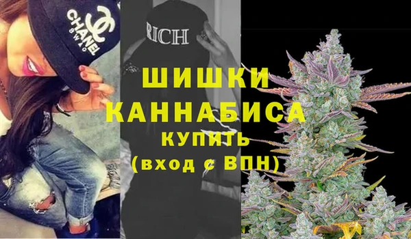 jwh Абдулино