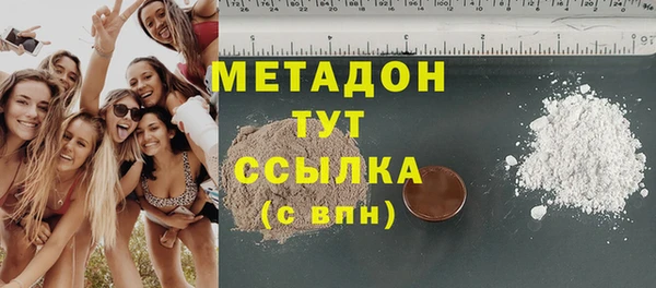 винт Абинск
