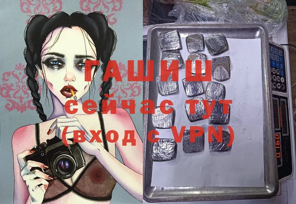 винт Абинск