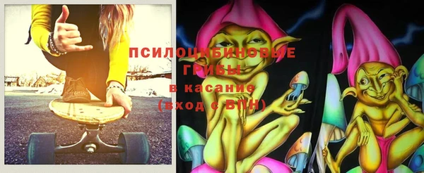 трава Алексеевка