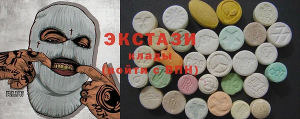 jwh Абдулино