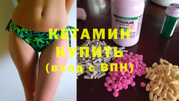ешки Орехово-Зуево