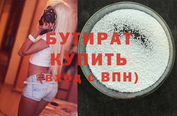 винт Абинск