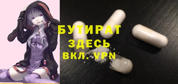 jwh Абдулино