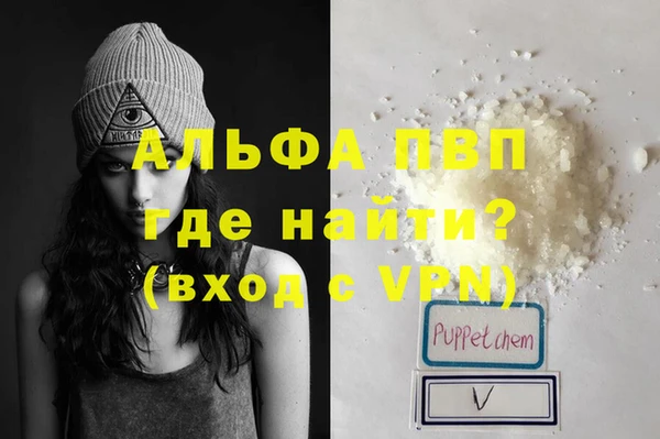 jwh Абдулино