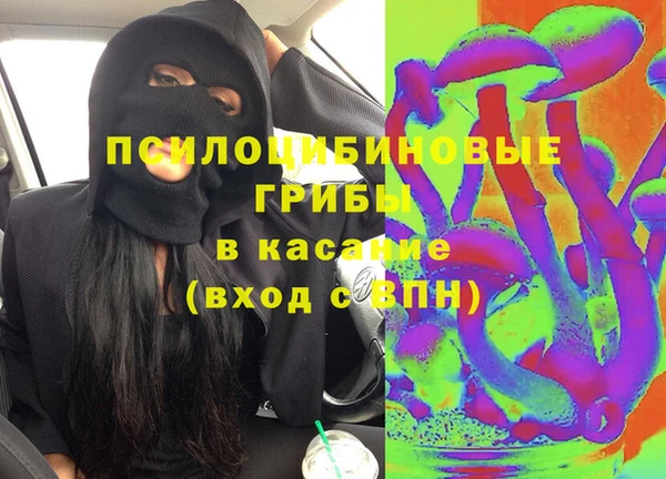 jwh Абдулино