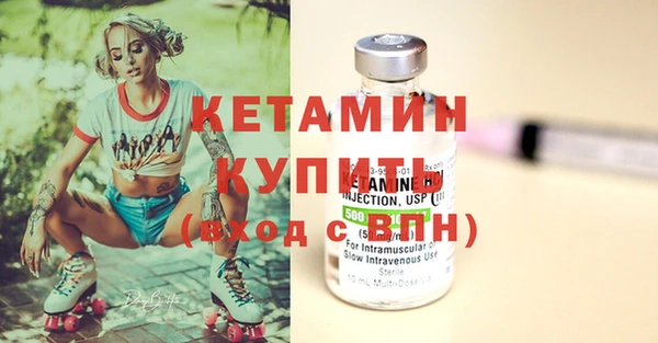 jwh Абдулино