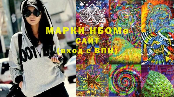 винт Абинск