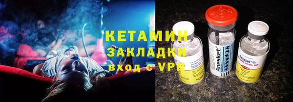 jwh Абдулино