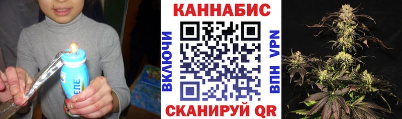 Конопля SATIVA & INDICA  гидра как зайти  Севастополь 